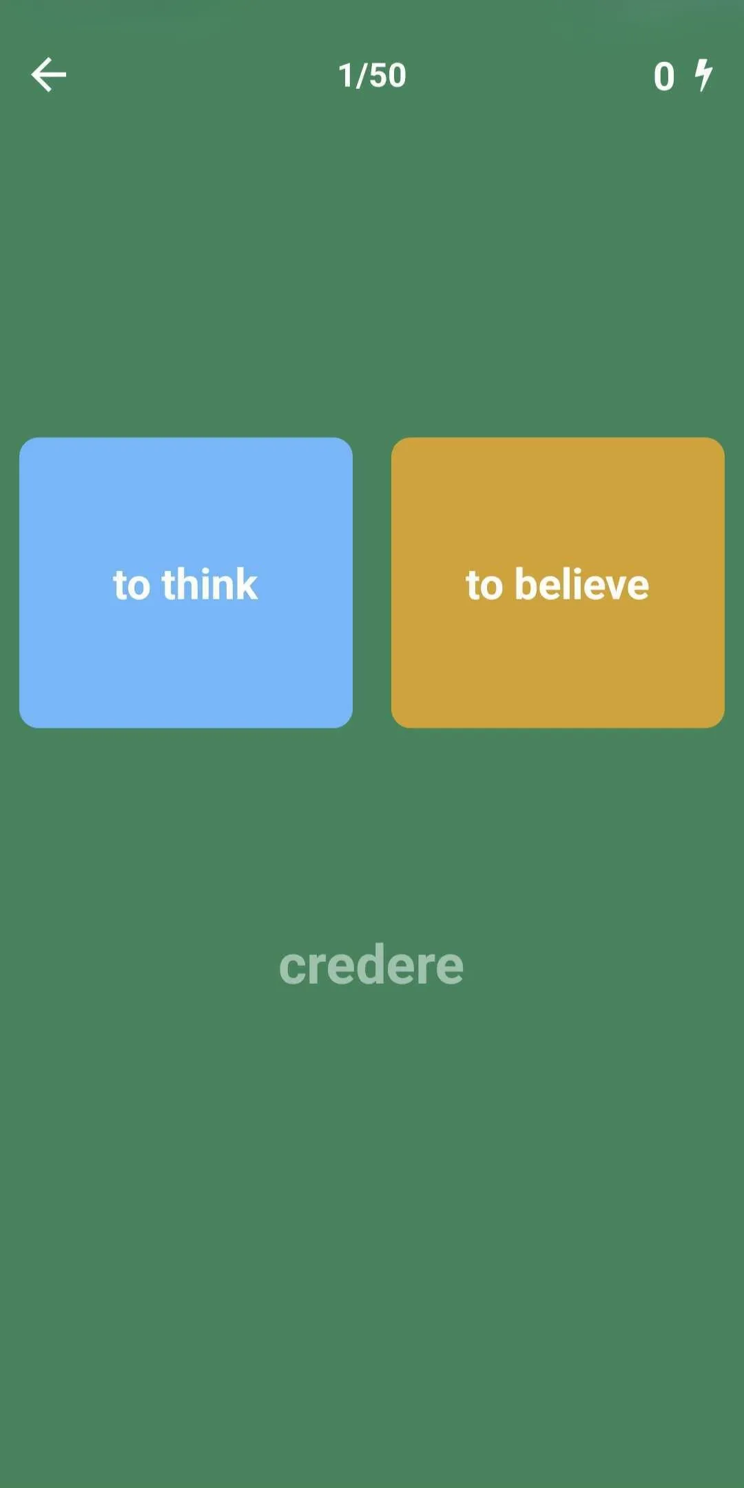 Tobo app simple flashcard interface
